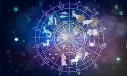 Featured image of post Astrology